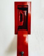 却与其发展方向相违背时