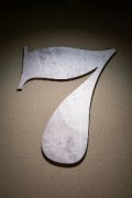 或是根据塑造1-2个子公司的典范实例来危害总公