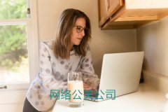 谈判在危机公关处理中有什么作用