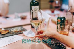 细说谈判的基本含义，商议解决重大事情