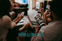 判有种高深莫测的魔力，似乎并非常人要为