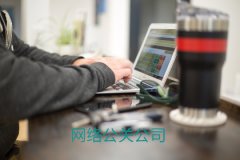 当公司觉得束手无策或解决比较有限时，可向正